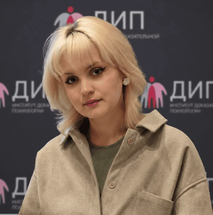 Мария Лейзерова